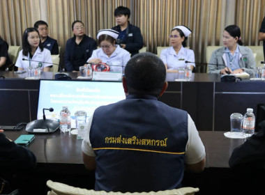 ยกระดับอาหารปลอดภัย! รมช.เกษตรฯ ดัน ... พารามิเตอร์รูปภาพ 16
